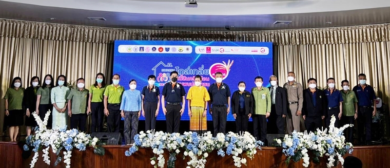 เลขานุการรมว.ยุติธรรม เดินหน้าไกล่เกลี่ยหนี้ชาวอ่างทอง ได้สำเร็จทุนทรัพย์กว่า 43 ล้านบาท